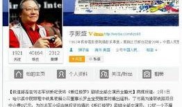 名星最新爆料新闻事件是什么,揭秘娱乐圈最新惊天事件