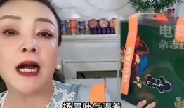 张兰直播间爆料事件视频,揭秘事件背后惊人真相