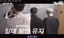 spoilerMV在线观看,在线观看影视作品的秘密基地