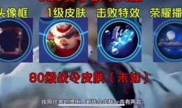 猪八戒爆料视频,娱乐圈幕后真相大曝光