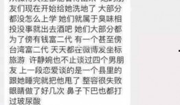 抖音新皮肤最新爆料是真的吗,官方确认，全新界面即将上线