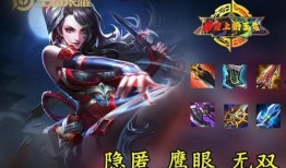 王者爆料阿洋视频下载大全,阿洋视频下载大全，精彩瞬间一网打尽！