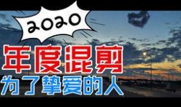 事件大爆料合集视频大全,大爆料合集视频全览